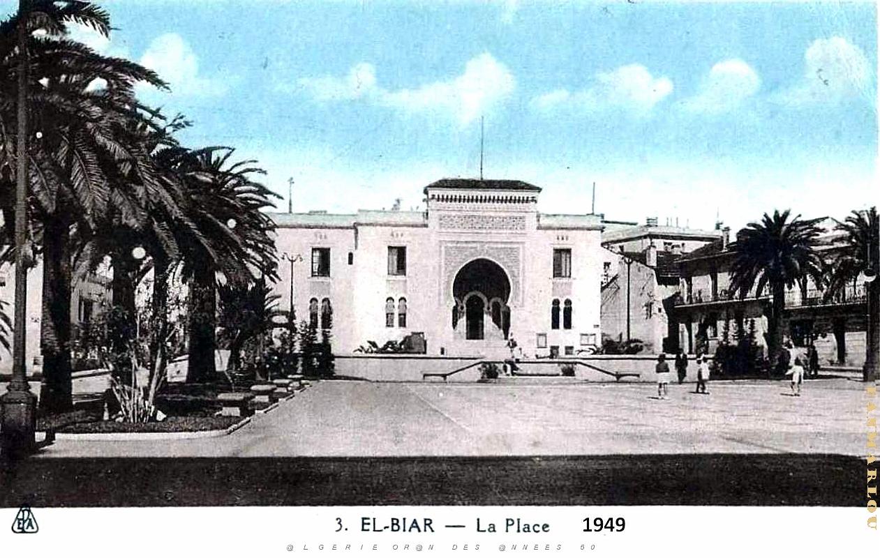 Alger-El-Biar - Place - 1949.jpg